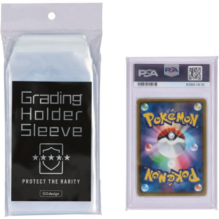 PSAグレーディングホルダースリーブ 100枚