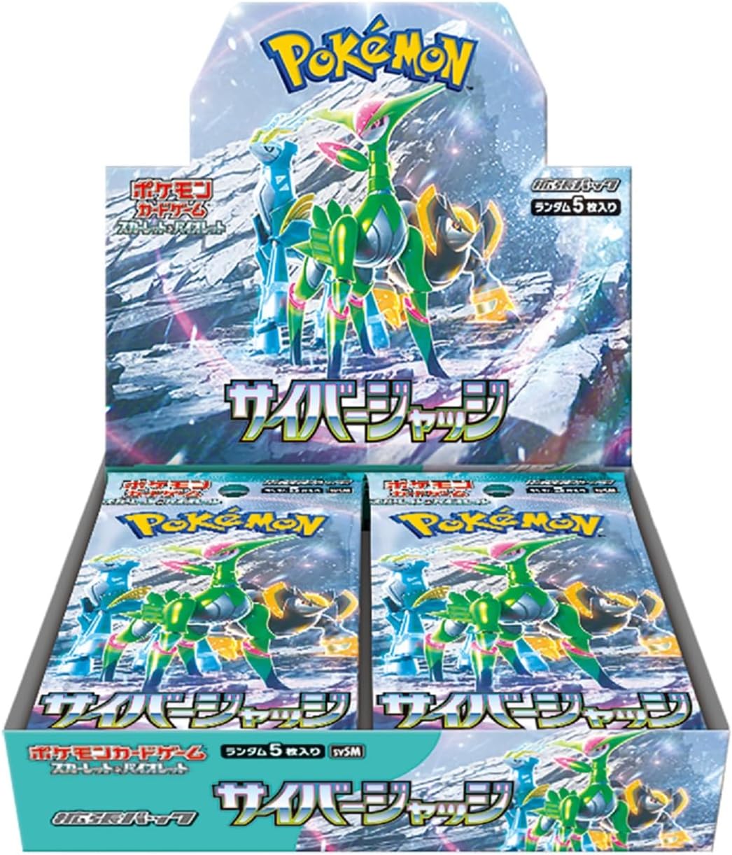 ポケモンカードゲーム スカーレット&バイオレット 拡張パック サイバージャッジ BOX シュリンク無し未開封BOX 30パック入り ポケットモンスター pokemon