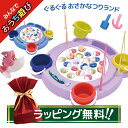 （日本正規品）モルック ミニ （Molkky 　子供　キッズ　大人 シニア 外遊び アウトドア レジャー 　キャンプ　ゲーム　プレゼント 贈り物）