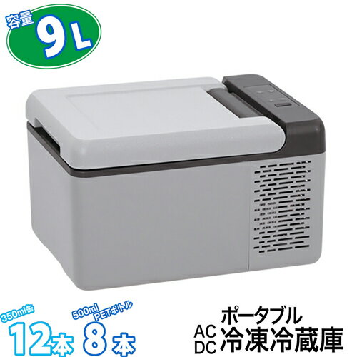 ڥ᡼ľ 9L 顼ܥå ֺ  ¢ -2020 顼 BOX 緿 ֺ¢ ԥ˥å  ...