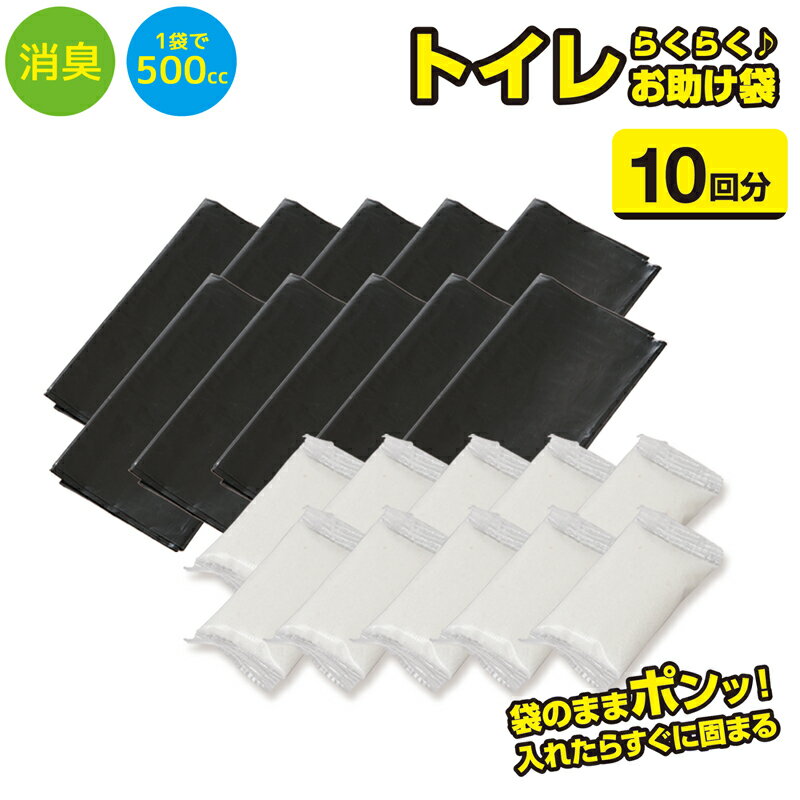 Ȥʤλ߲㤨10ʬ ŸǺޤΤ ʰץȥ ʪդ ɺ ŸǺ ȥ ý ѥȥŸǺ  ȥζŸǺ դ ѥȥ ɺҥȥ ɺҥå ȥŸǺ ҳ 10 ɺ ɺҥå ʥȥ  ֺܥȥ ӥȥ ֡328609ۡפβǤʤ1,078ߤˤʤޤ