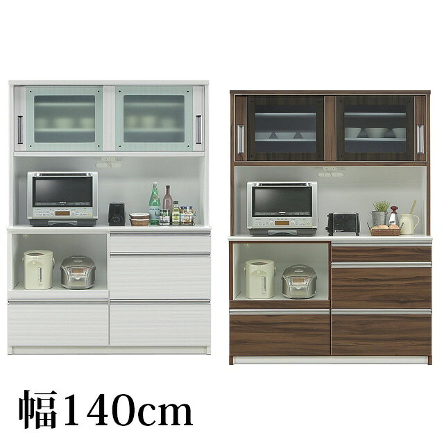 食器棚 幅140cm 国産 キッチン収納 キッチンボード レンジ台 オープン食器 キッチン 収納 棚 スライド 台所 ラック 食器 おしゃれ カッコイイ キッチンラック ジョイフル ka-good-10005157 インテリア家具通販 Kagood パッケージ画像