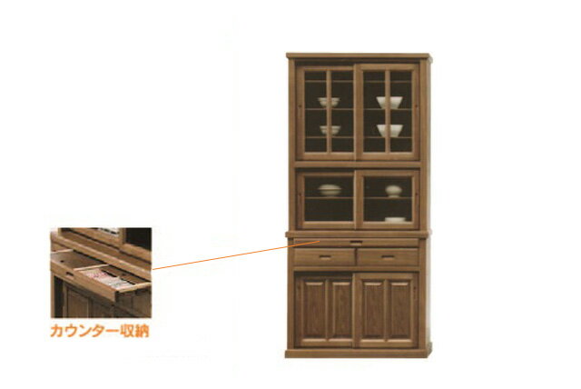 食器棚 幅90cm 高さ195cm 引き戸型食器棚 キッチン収納 キッチンボード カウンター収納 収納 棚 台所 ラック 食器 キッチンラック 国産