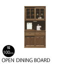 商品説明 商品コード:as29d／100OPEN食器棚　 サイズ: 幅100.1cm x 奥行45cm x 高さ195cm OPスペース左:幅40cm x 奥行37.5cm x 高さ40.2cm OPスペース右:幅50.2cm x 奥行43.3cm x 高さ45cm 材質： タモ材、ウレタン塗装、側面:プリント合板 仕様： カウンター収納、スライドカウンター、2個口(上台と下台分かれています。)引き戸型 カラー： ソフトブラウン 状態： 新品、国産品、完成品 送料： 送料無料 （但し、下記の地域は送料が別途掛かります） 岩手、山形、秋田、青森、宮城、福島&rarr;7,000円（税込） 北海道&rarr;9,000円（税込） （沖縄、一部離島に関しては別途運賃が掛かりますのでご連絡下さい）100OPEN食器棚 ↓↓開梱設置付きとなります。↓↓ こちらの商品は、100OPEN食器棚になります。 ご注文の際はサイズ等お間違えのないようご確認下さい。