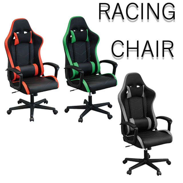 チェア ゲーミングチェア レーシングチェア ゲームチェア ゲーム椅子 おしゃれ オフィスチェア デスク..