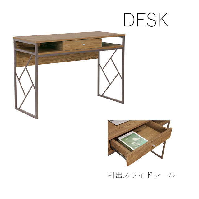デスク 棚 学習机 パソコンデスク カジュアルデスク 勉強机 シンプル キッズ家具 机 リビング学習机 オフィスデスク 子供 大人 新生活 組立