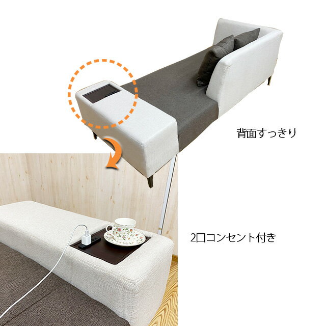 ソファー マルチソファ 2人掛け 3人掛け人掛けソファー 2Pソファ ラブソファー 3Pソファ モダン ファブリック [3]