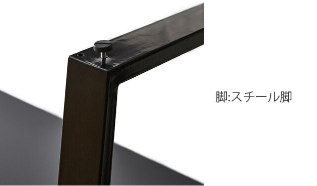 センターテーブル ローテーブル リビングテーブル 幅105cm セラミック スチール脚 高さ42cm ブラック ホワイト グレー