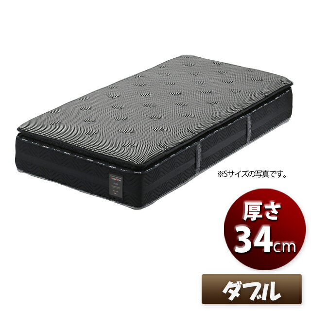 ޥåȥ쥹 ֥ ݥåȥޥåȥ쥹 34cm ٥åɥޥåȥ쥹 ֥ޥåȥ쥹  ֥å