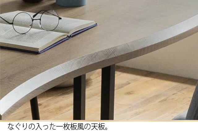 ダイニングテーブルのみ 幅160cm 一枚板風 北欧風 ヴィンテージ風 食卓テーブル おしゃれ スチール脚 4人用 ブラウン グレー ナチュラル [2]