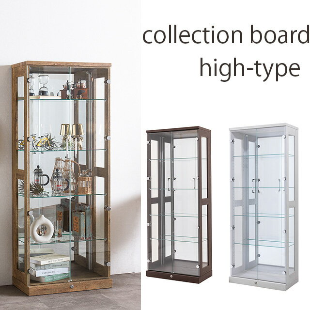 ⭐︎未使用ですが訳あり⭐︎木製ディスプレイケース6段　ブラウン 楽天市場】コレクションケース 幅64の通販