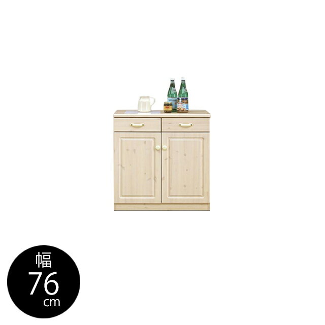 商品説明 商品コード:nd26e／76カウンター　 サイズ: 幅76cmx奥行45cmx高さ85cm 材質： 北欧パイン無垢材ホワイト仕上げ塗装、全引出し化粧貼り 仕様： セラミック取手引出しローラーレール付き天板:タイル付き裏面化粧仕上げ カラー： ホワイトウォッシュ 状態： 新品、国産品、完成品 送料： 送料無料 （但し、下記の地域は送料が別途掛かります） 岩手、山形、秋田、青森、宮城、福島&rarr;3,000円（税込） 北海道&rarr;5,000円（税込） （沖縄、一部離島に関しては別途運賃が掛かりますのでご連絡下さい）76カウンター こちらの商品は、76カウンターになります。 ご注文の際はサイズ等お間違えのないようご確認下さい。