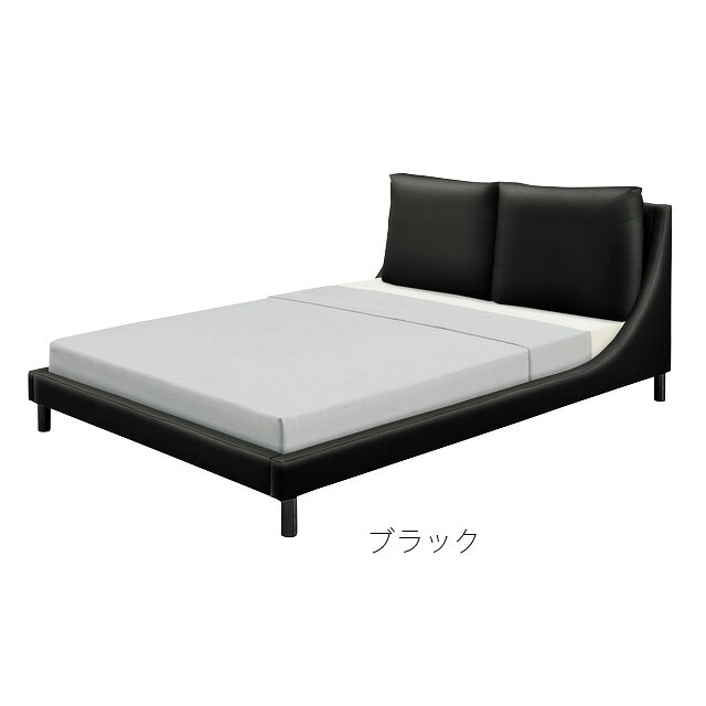 ベッド ダブル ベッドフレーム ダブルベッド PVC 合成皮革 マットレス別売り 床板不織布 [2]