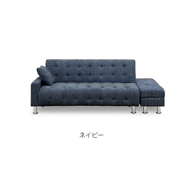 ソファ ソファベッド 収納スツール付き 布製 2人掛け 3人掛け リクライニング ソファーベッド ローソファ ベッド [3]