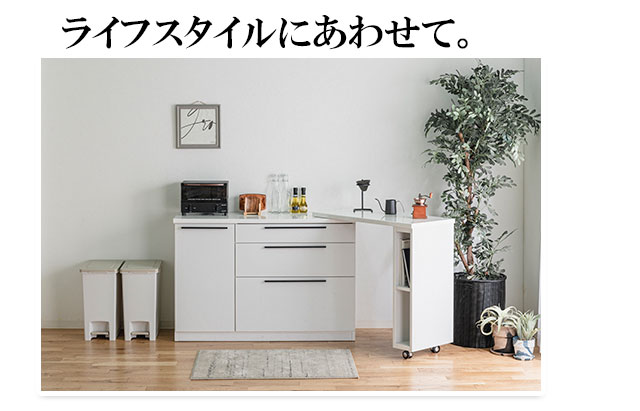 伸縮カウンター 幅136cm スライド伸長式 カウンターテーブル 高さ85cm バーカウン...