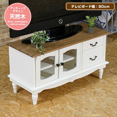 https://thumbnail.image.rakuten.co.jp/@0_mall/ka-gu-la/cabinet/shohin/110/110-0206.jpg