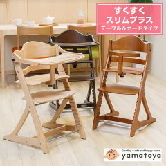 https://thumbnail.image.rakuten.co.jp/@0_mall/ka-gu-la/cabinet/shohin/130/130-0044p.jpg