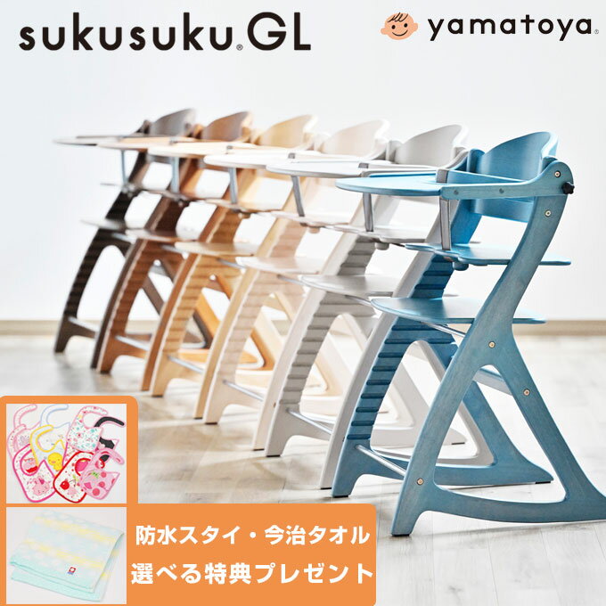 【数量限定割引クーポン】【選べる