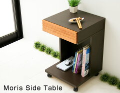 https://thumbnail.image.rakuten.co.jp/@0_mall/ka-gu-la/cabinet/shohin/140-02/140-0093.jpg