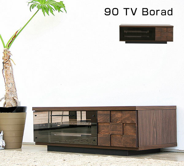 【開梱設置配送】テレビボード ローボード テレビ台 tvボード tv台 日本製 完成品 国産 90cm 100 引出し 引き出し ガラス製 木製 無垢 高級感 収納 スリム コルク colk インテリア・寝具・収納 収納家具 リビング収納 ローボード