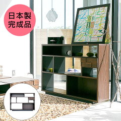 https://thumbnail.image.rakuten.co.jp/@0_mall/ka-gu-la/cabinet/shohin/140/140-0010.jpg