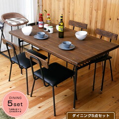 https://thumbnail.image.rakuten.co.jp/@0_mall/ka-gu-la/cabinet/shohin/tst/tst-0209.jpg