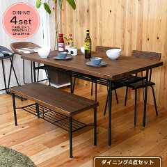 https://thumbnail.image.rakuten.co.jp/@0_mall/ka-gu-la/cabinet/shohin/tst/tst-0210.jpg