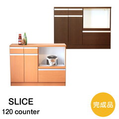 https://thumbnail.image.rakuten.co.jp/@0_mall/ka-gu-la/cabinet/shohin/tst02/tst-0165.jpg