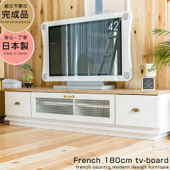 https://thumbnail.image.rakuten.co.jp/@0_mall/ka-gu-la/cabinet/shohin/tst02/tst-0197.jpg