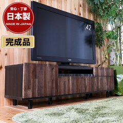 https://thumbnail.image.rakuten.co.jp/@0_mall/ka-gu-la/cabinet/shohin/tst02/tst-0234.jpg