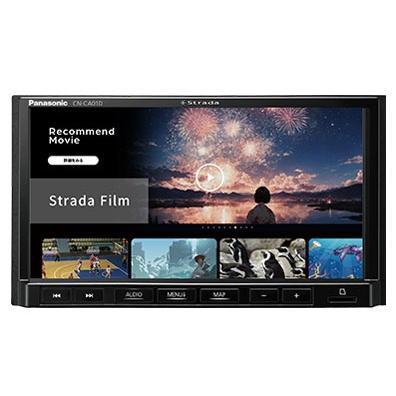 （在庫有り　翌日出荷可能）パナソニック カーナビ ストラーダ CN-CE01DA 2026年度版地図 7インチ フルセグ 180mmモデル...