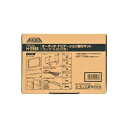 N-BOX N-BOX カスタム JF3 JF4 オーディオ・ナビゲーション取付キット エーモン工業 H2564 H29.08〜R02.12 デッキサイズ 180mm用