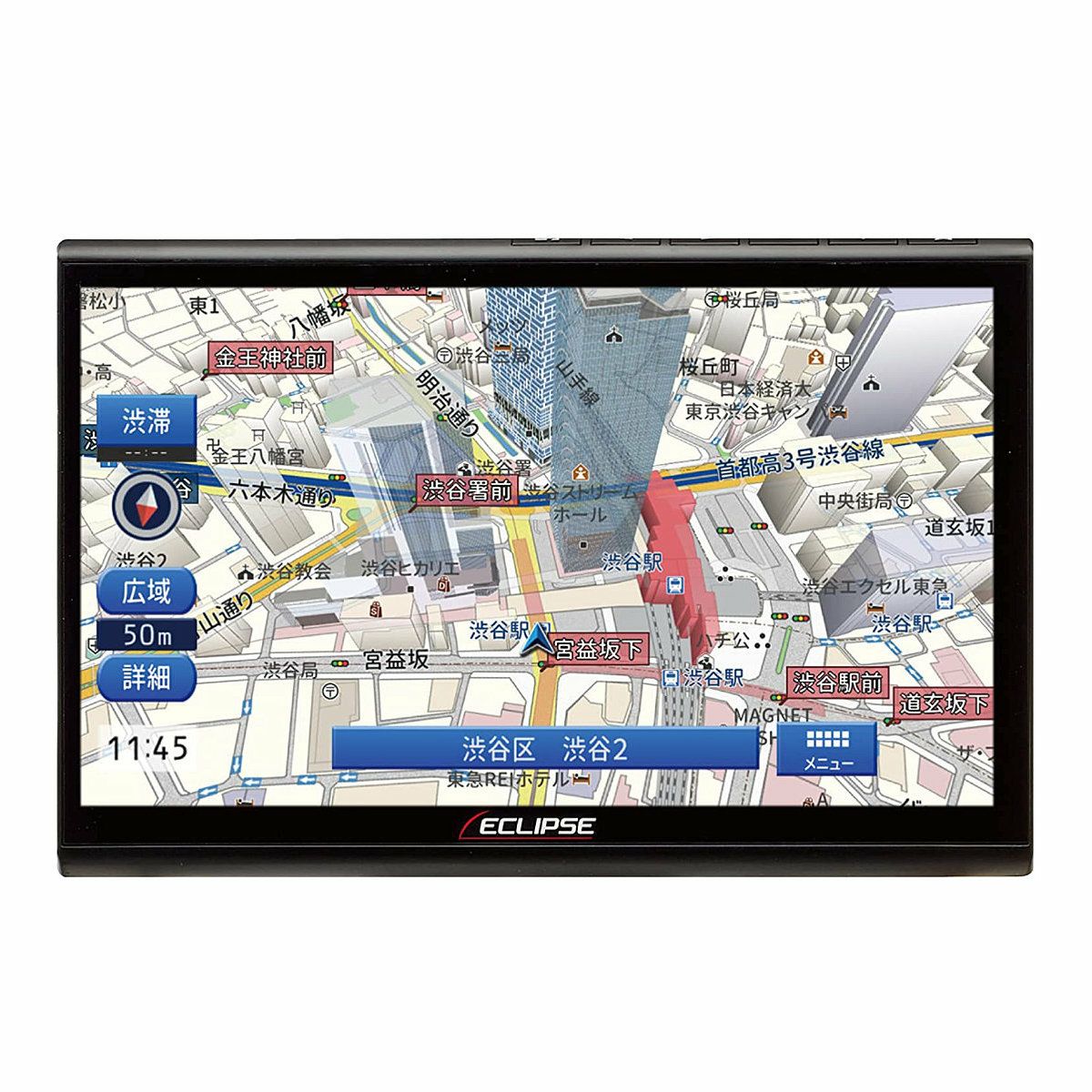 楽天カーナビ屋特別価格商品　カーナビ AVN-HS01F　ECLIPSE　カーナビ　10.1型HDモニター　CarPlay対応 AVシステム　メモリーナビゲーション内蔵　DVD/Bluetooth/地上デジタルTV