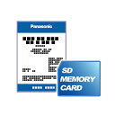 Panasonic CA-SDL249D　2024年度版 地図SDHCメモリーカード　　B200/B300/E200/E300シリーズ用