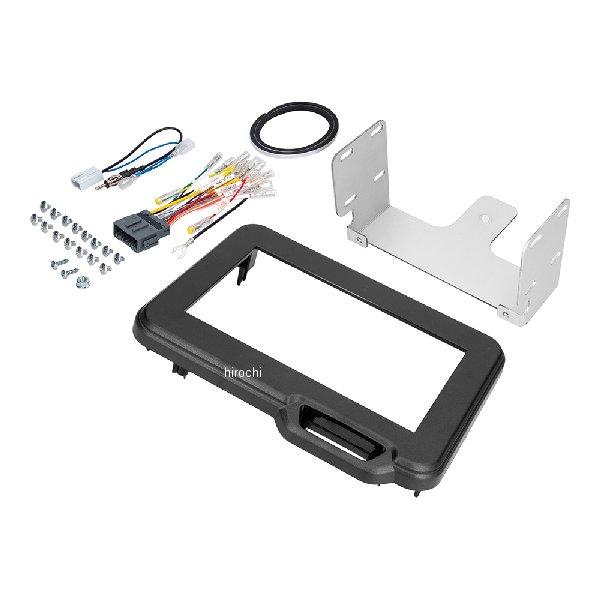 エーモン工業 AMON H-2569 オーディオナビゲーション取付キット　ホンダ　N-BOX用　（年式：R5.10〜　型式：JF5・JF6）