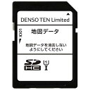 在庫セール!!!特価!!!1個のみ!!!ECLIPSE イクリプス AVN-D10 D10W R10 R10W用 SDB-TN22