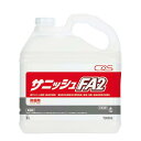 シーバイエス T30052 サニッシュFA2 除菌 除ウイルスアルコール 食品添加物 5L x 3