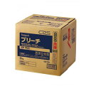 シーバイエス T31720 ブリーチ 食品添加物 殺菌料 20kg(3)