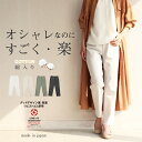 高齢者 服 シニアファッション レデ