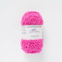 Schachenmayr Baby Smiles Lenja Soft 01036/Pink mez ☆シャッヘンマイヤー