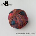 ショッペル SCHOPPEL 靴下用毛糸 ZAUBERBALL CRAZY（ザウバーボール クレイジー）1537 ドイツ製 編み物 手編み ハンドメイド☆ショッペル