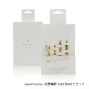 編み針 編針 編み針セットSeeknit Koshitsu 切替輪針 5cm Short Sセット≪海外サイズ≫ 紙ケース☆輪針 セット 切替輪針セット 編み針セット 編針セット 輪針セット☆切替輪針セット 切り替え輪針セット 付け替えセット 付替セット