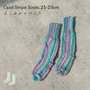 【604】Opal Stripe Socks 23-25cm 横編み靴下 【4ply】【レシピ】【靴下】【300円】【編み図】【Opal】