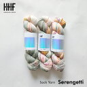 Hedgehog fibres（ヘッジホッグファイバーズ） Sock yarn Serengeti (セレンゲティ) 毛糸 手染め糸 ソックヤーン 編み物 編物 ☆ヘッジホッグファイバーズ