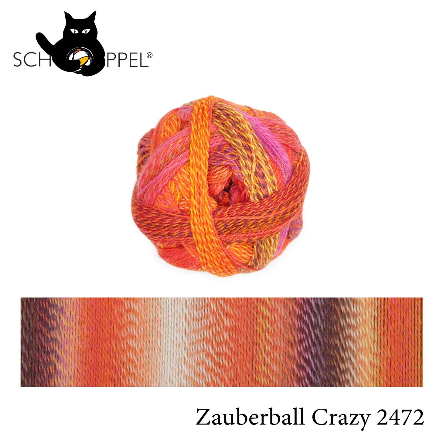 ショッペル SCHOPPEL 靴下用毛糸 ZAUBERBALL CRAZY 2472 （ザウバーボール クレイジー） ドイツ製 編み物 手編み ハンドメイド