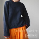 【871】relaxed sweater pattern 毛糸とレシピのセット☆レシピ
