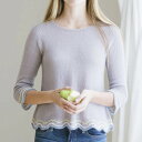 march プルオーバー レシピ【Piper】【Quince&Co】【seeknit】【編み図】【パターン】【セーター】☆レシピ