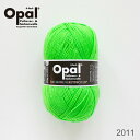 毛糸 Opal オパール 靴下用毛糸 Uni 2011 / ネオングリーンてあみ かぎ針 棒針 ニット 手編み 編み物 手芸 ハンドメイド 手作り☆オパール