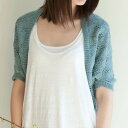 robin shrug カーディガン レシピ【Finch】【Quince&Co】【seeknit】【編み図】【パターン】【ボレロ】【羽織り】☆レシピ