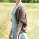 tamara カーディガン レシピ【Finch】【Quince&Co】【seeknit】【編み図】【パターン】【ボレロ】【羽織り】☆レシピ